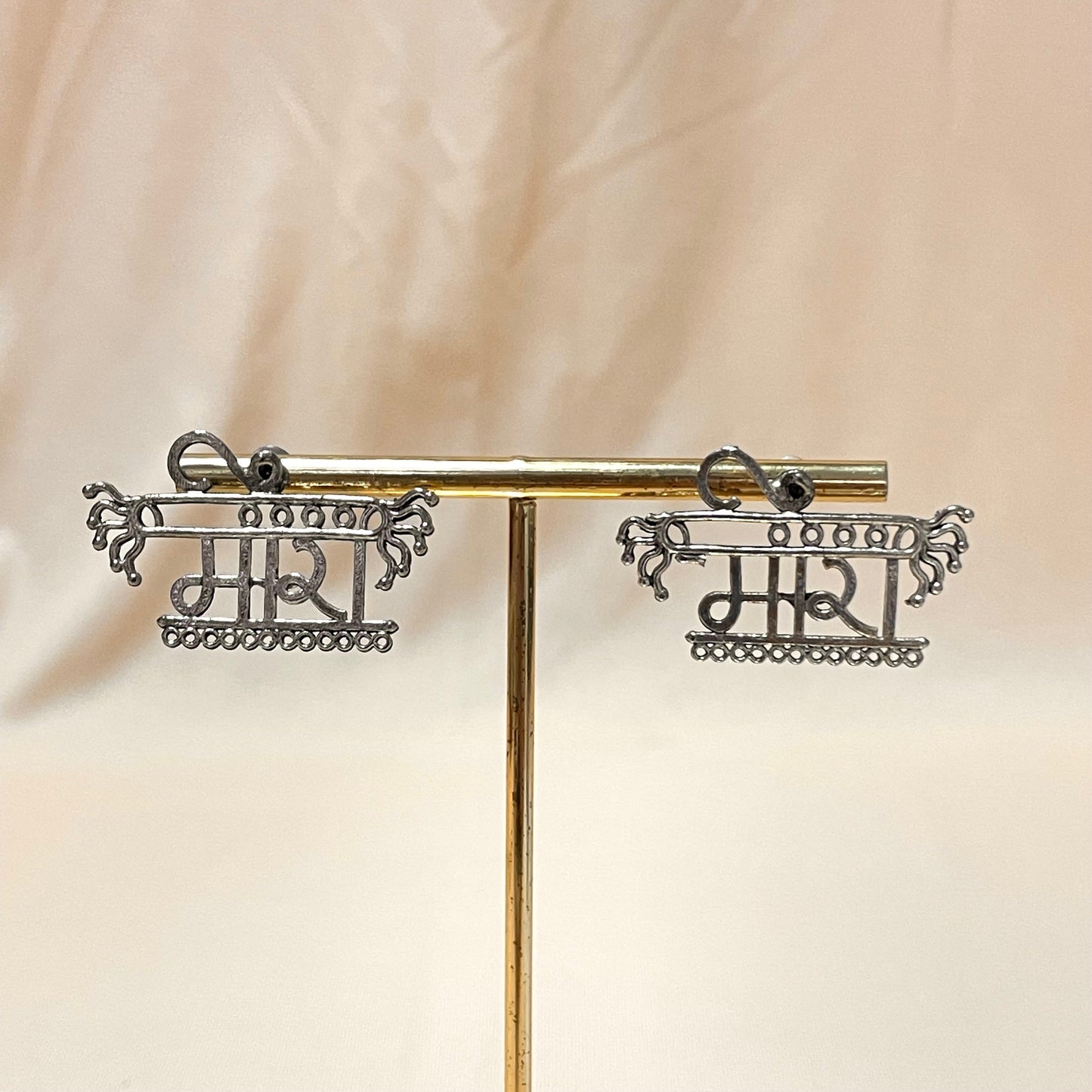 Oxidised Silver Meera Stud Earrings - DropShp