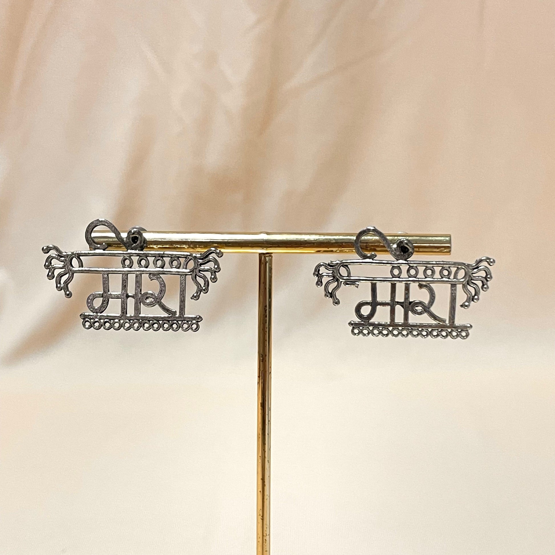 Oxidised Silver Meera Stud Earrings - DropShp